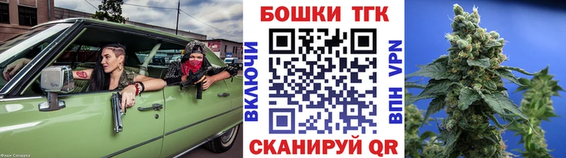 Купить A PVP  Меф мяу мяу  Cocaine  ГАШ  АМФЕТАМИН  Конопля  Агрыз