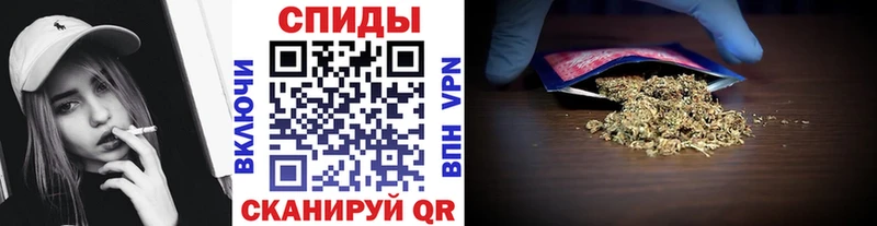 Бутират вода  Купить закладки  Агрыз 