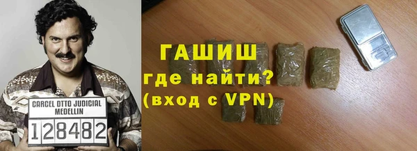 каннабис Бугульма