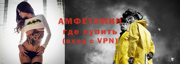 прущая мука Бронницы
