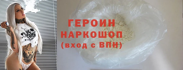 прущая мука Бронницы
