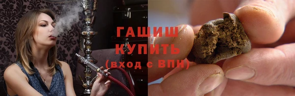 прущая мука Бронницы