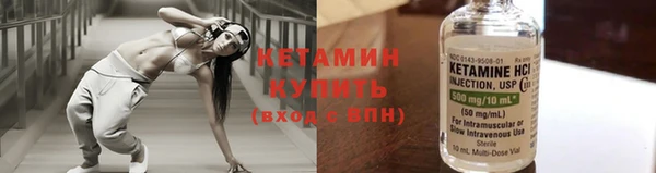 каннабис Бугульма