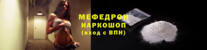 каннабис Бугульма