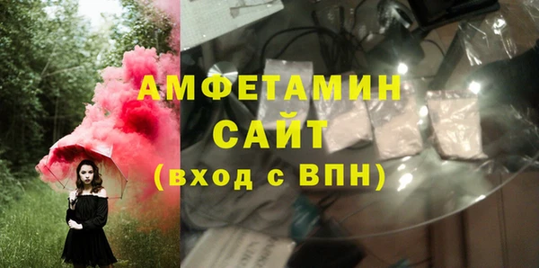 каннабис Бугульма